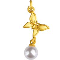 Bead Butterfly