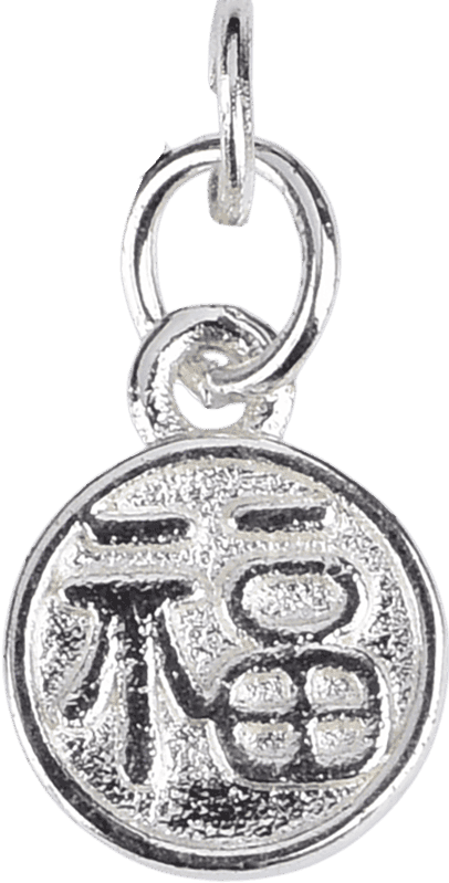 Silver Fortune